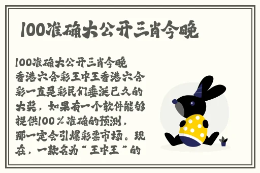 晚上睡不着想看点A
