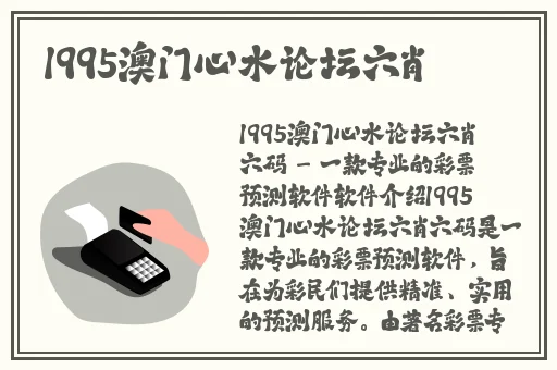 99久久久无码国产精品性