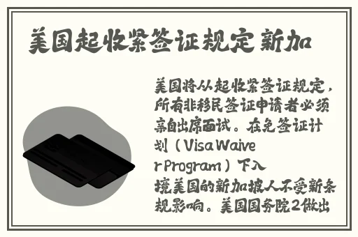 全国反差婊吃瓜黑料热门网曝