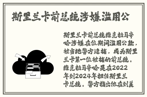 亚洲国精产品一二二线