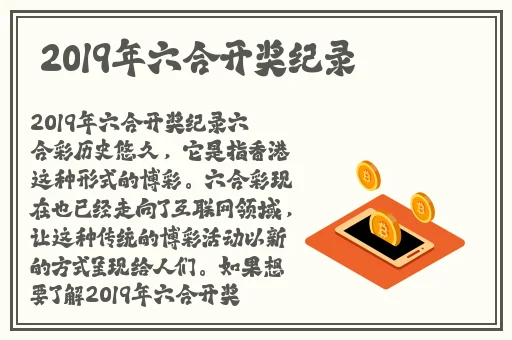 《漂亮的女邻居》三级