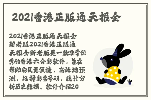 md0165-6苏语棠苏娅