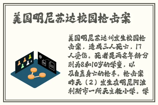 男生在床上不盖被子打扑克