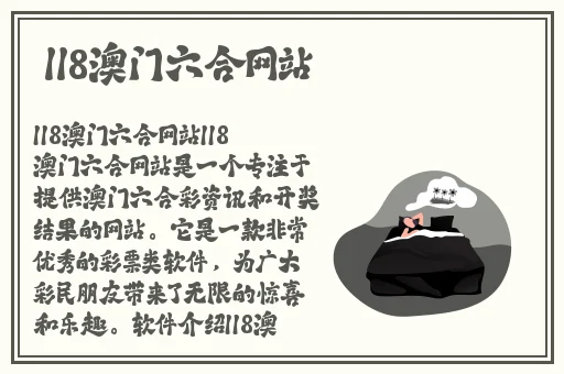 bbb欧美色