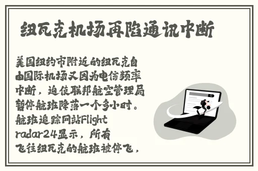 欧美人与人动人物2020
