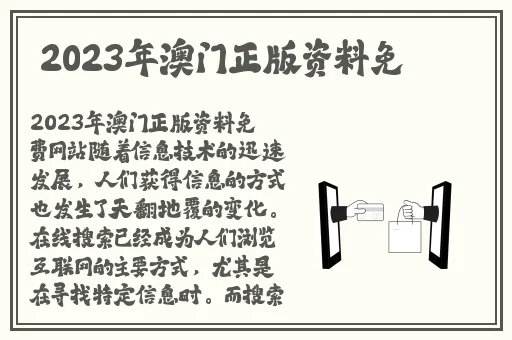 啊 你tm别 了频道
